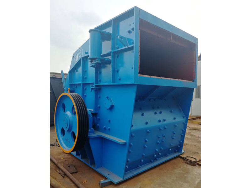 錘式破碎機(jī) 錘式破碎機(jī)