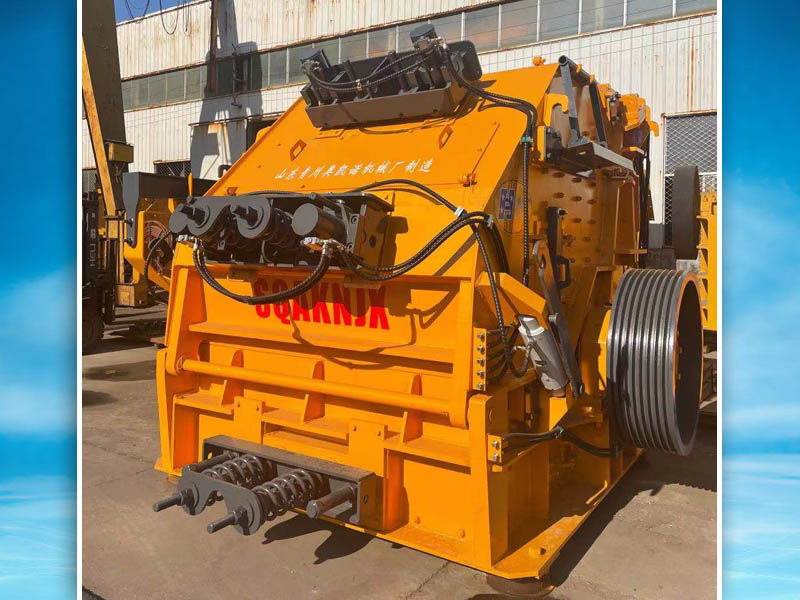 歐版反擊式碎石機 歐版反擊式碎石機