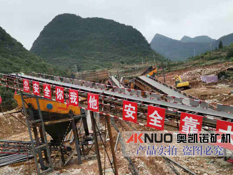 方解石碎石生產線 方解石碎石生產線