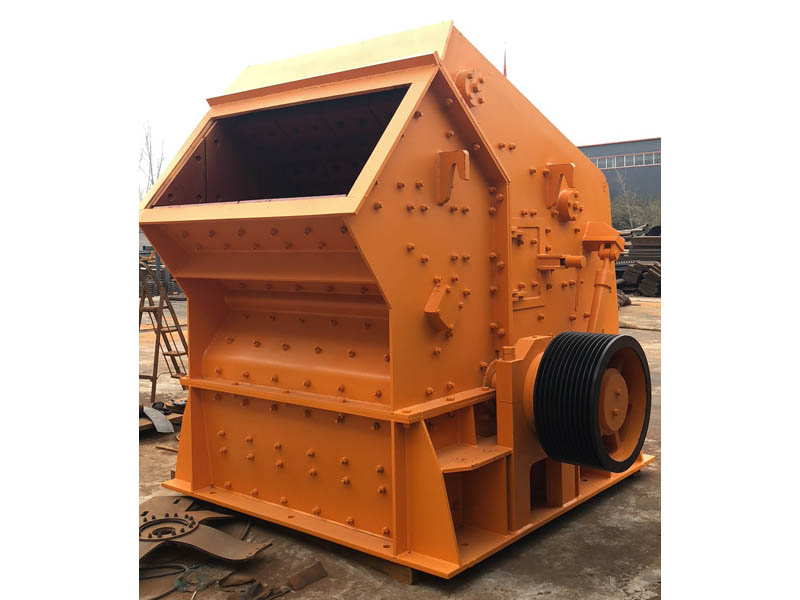 反擊式破碎機 反擊式破碎機